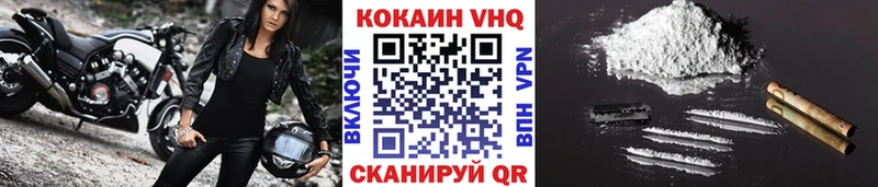Купить наркотик Елизово Героин  КОКАИН  Меф  Марихуана  A PVP  blacksprut   Амфетамин 