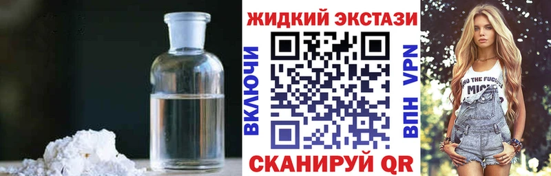 omg вход  как найти   Елизово  БУТИРАТ бутандиол 