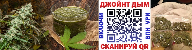 Cannafood марихуана  Елизово 