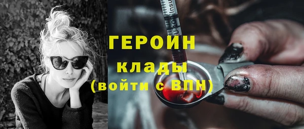 гашишное масло Абдулино