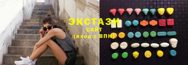 mix Алексин