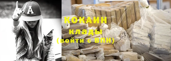 гашишное масло Абдулино