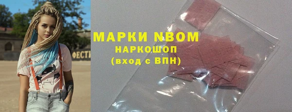 дмт Алзамай