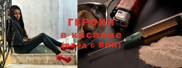 кокс Абинск