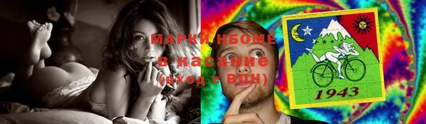 mix Алексин