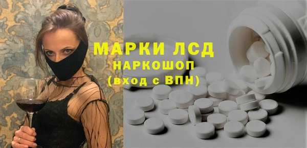 кокс Абинск
