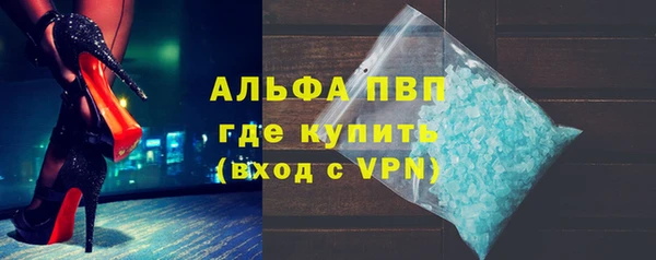 гашишное масло Абдулино