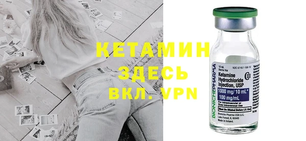 гашишное масло Абдулино