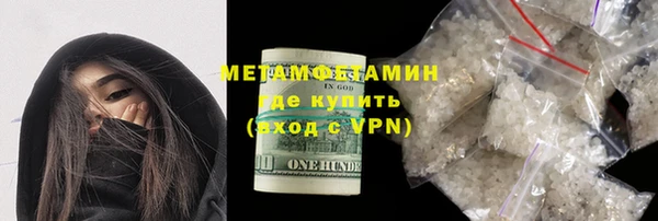 гашишное масло Абдулино