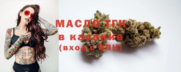кокс Абинск