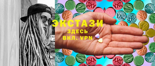 гашишное масло Алексеевка