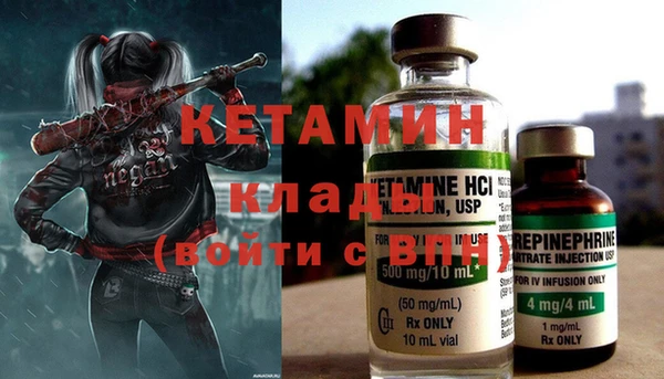 гашишное масло Абдулино