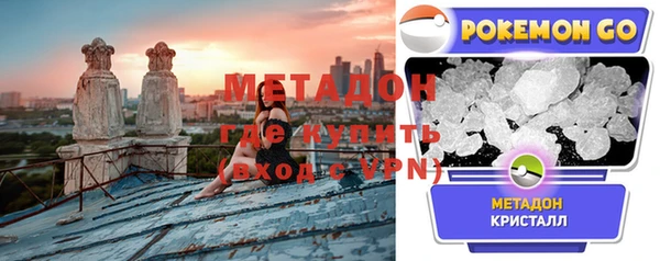 гашишное масло Абдулино