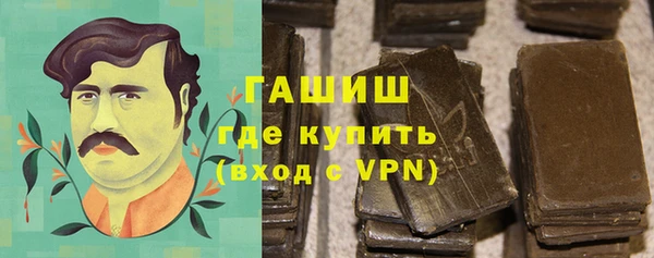 кокс Абинск