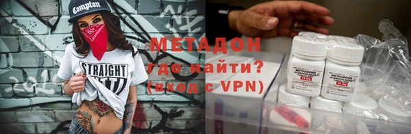 mix Алексин