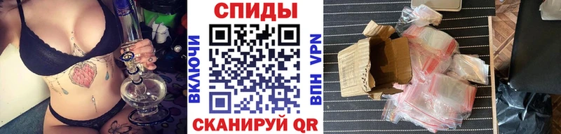 МЕТАМФЕТАМИН Декстрометамфетамин 99.9%  Елизово 